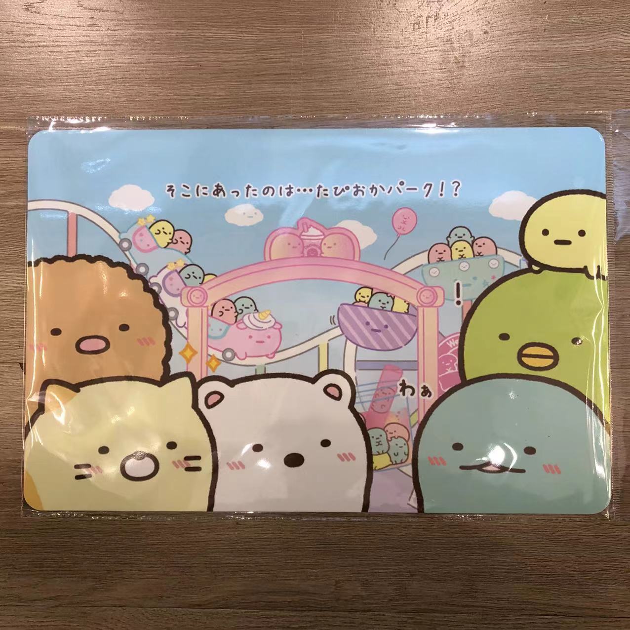 푸른 코너 생물