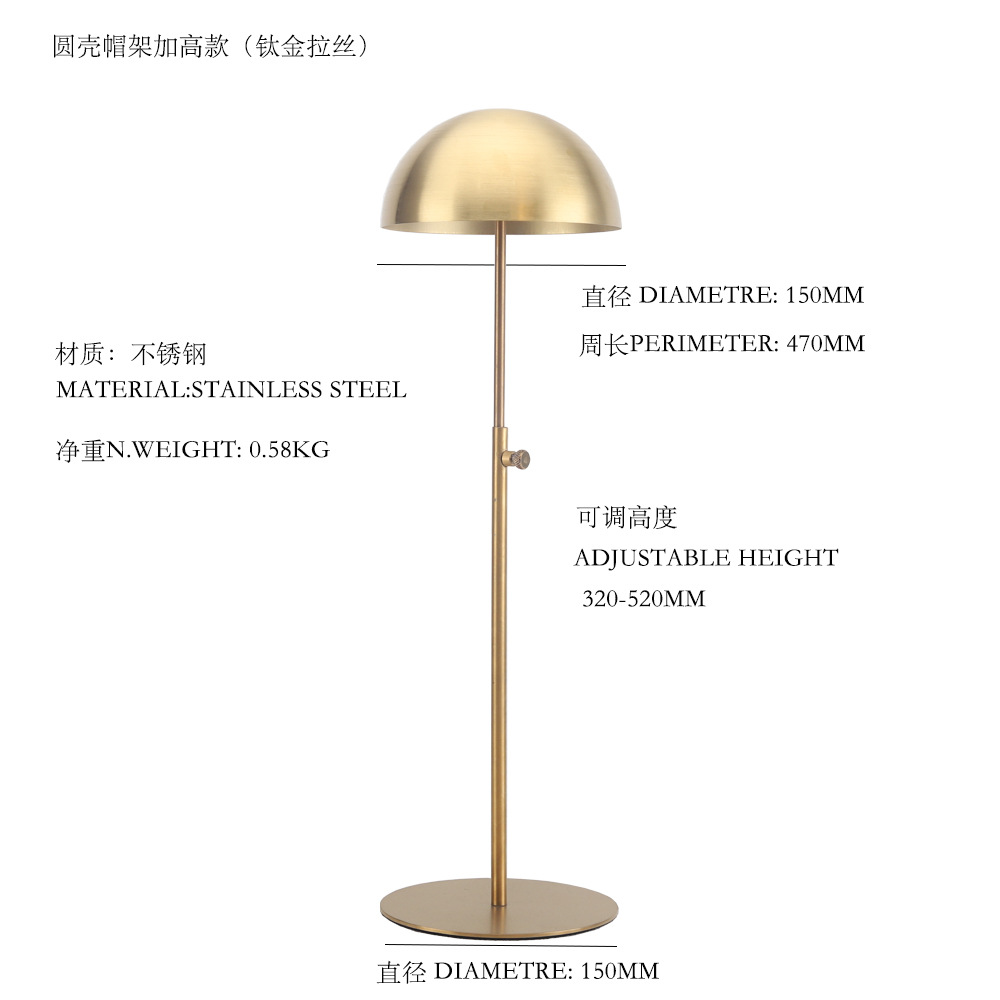 Круглая оболочка шляпы держатель матового титанового золота (увеличенный)