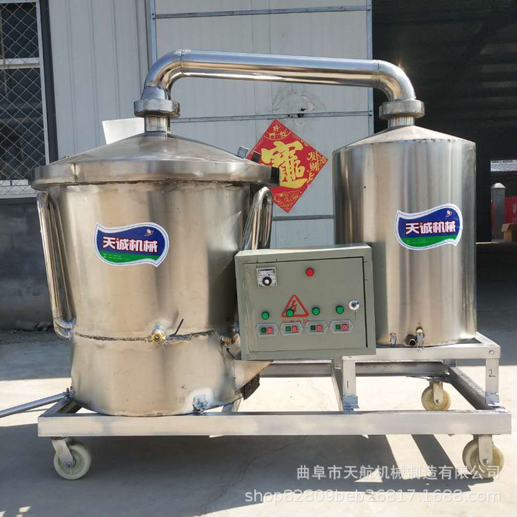 不锈钢白酒蒸酒器 果酒酿酒设备 电气两用设备