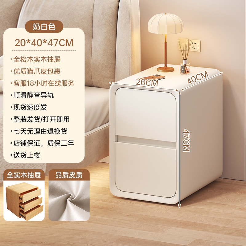 Mesita de noche de estilo crema 2023 nuevo gabinete blanco sin instalación dormitorio gabinete lateral de madera maciza de lujo ligero de alta calidad