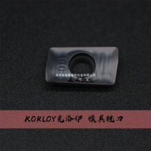 KORLOY������ģ��ϳ��APMT1604PDR APMT1135PDR R5 R6 R4 KF5800