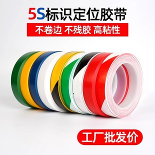 ��ɫ5s��λ�����z���Ƶ�N�����ȫ�����N�������k���tԺ��Ʒ