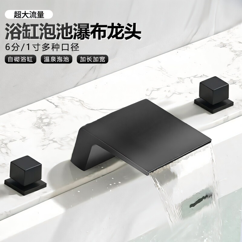 Hot Spring Pool Faucet with Extended Spout, Bathtub Faucet with Large Flow Switch Valve, Outdoor Self-Built Spa Bath Valve