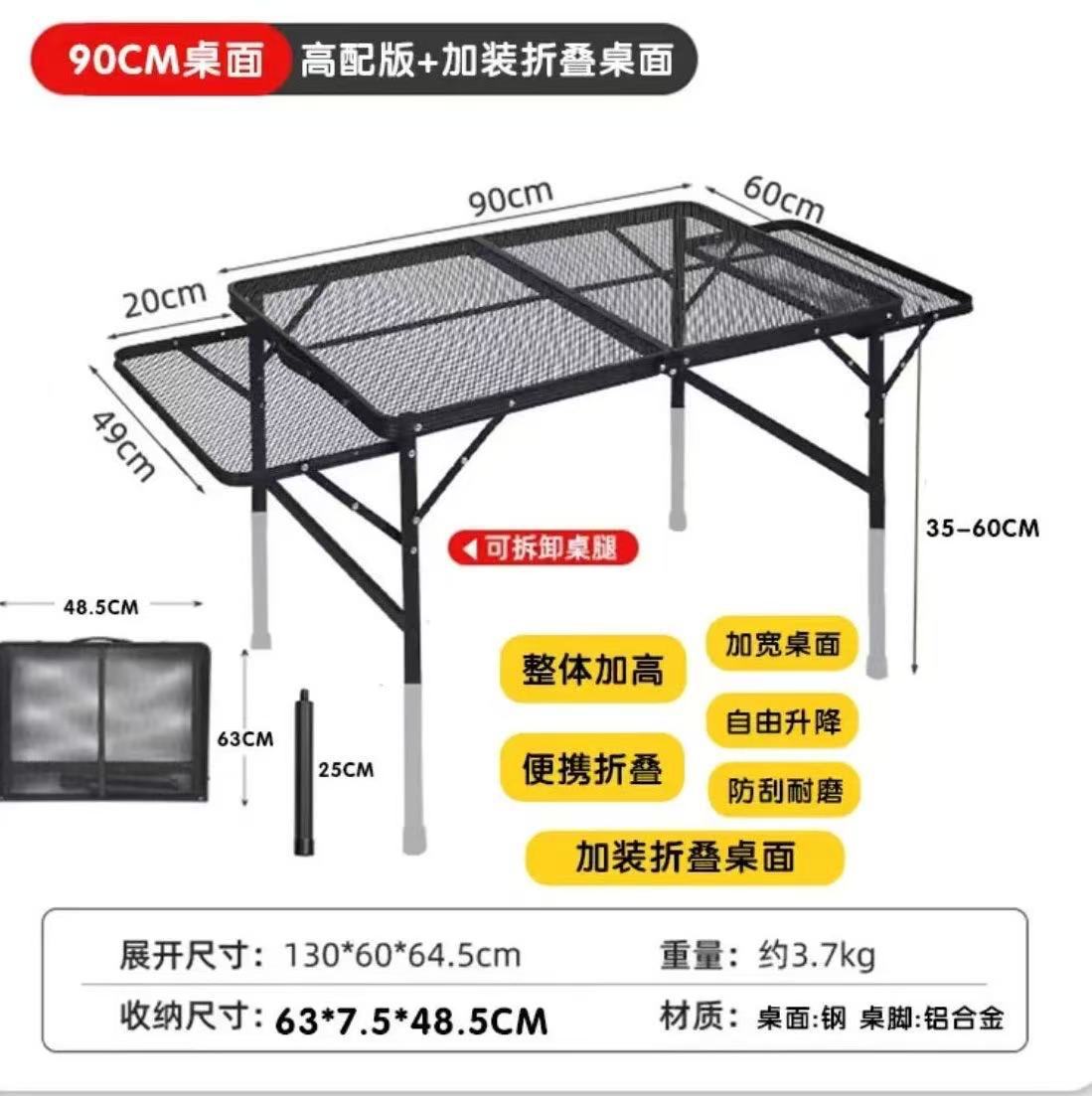 屋外折り畳みメッシュテーブル携帯型ピクニックキャンプテーブルと椅子の装備はアルミ合金小型ティーテーブルを収納しやすい