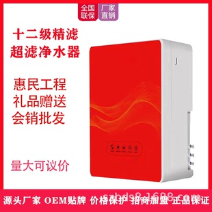 ���ó��V��ˮ���^���Ȳ���늟o�Uˮʮ�����N���ԁ�ˮ�^�V�����S