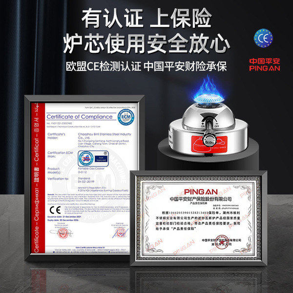 Xiangyun pattern inflatable single-person hot pot stainless steel…