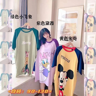 現貨代發網紅睡裙女睡衣中長款少女卡通可愛微商網紅家居服跨境