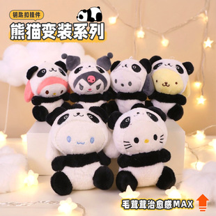 �ɐێ�����׃�b��؈ë�q耳׿ے�������t������ץ���ޙC���жYƷ