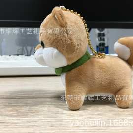 日本可爱小狗毛绒吊饰磁铁柴犬公仔玩偶田犬柯基周边