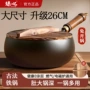 章丘不粘传统古法炖锅