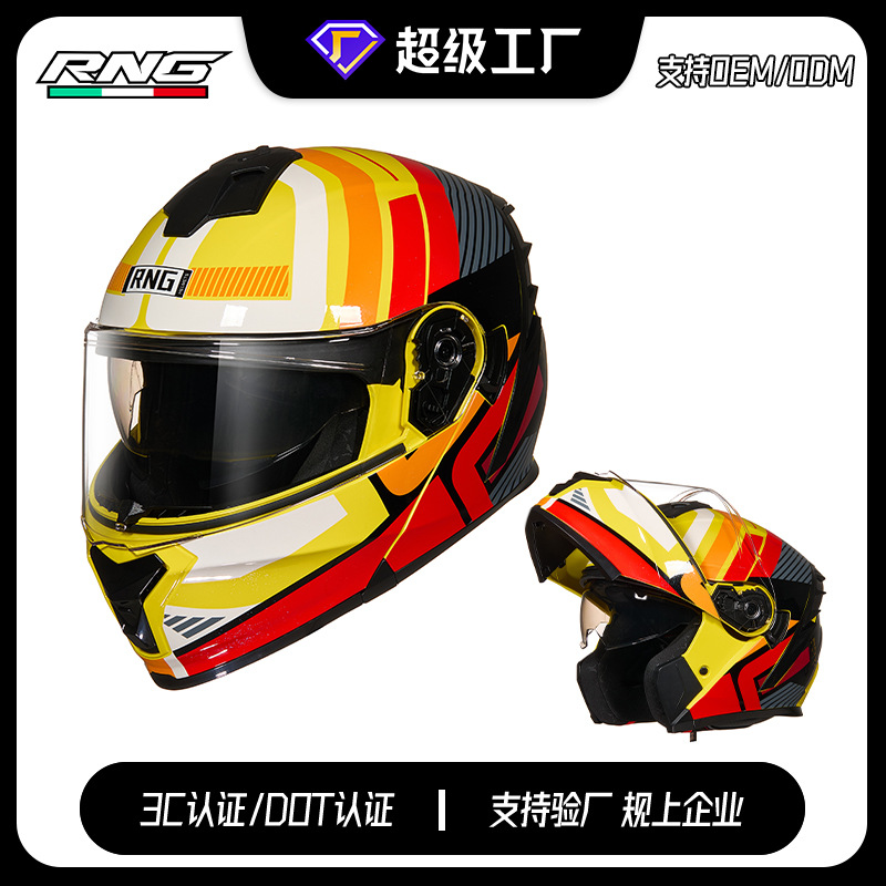 [personalizado] 3C / Dot certificado casco de motocicleta masculino casco completo casco de locomotora mujer cuatro estaciones universal medio casco