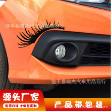 Q ܇üëN Ը۽ë܇N܇bNüN