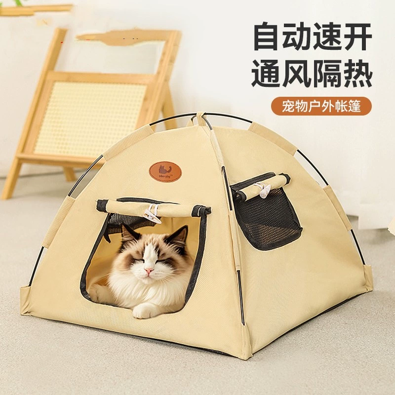 Домашние животные палатки новый кошачье гнездо четыре сезона универсальное охлаждение вентиляции наружной палатки