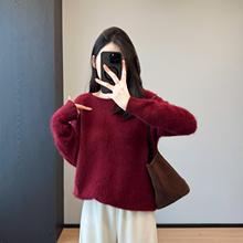 拉毛！慵懒风显瘦莫兰迪色拉毛羊毛羊绒衫毛衣女25冬新款G102217