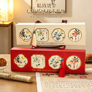 �Ї��L������Y��4���b���ᵰ�S�ְ��b�ЏVʽ���ı�Ƥ��պ�