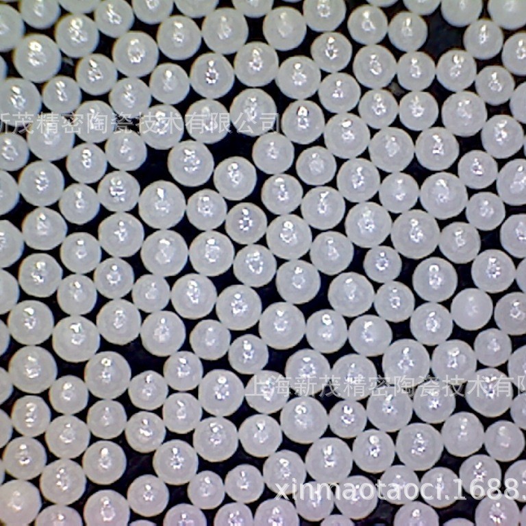 0.5mm 氧化锆陶瓷球，锆珠，研磨介质，氧化锆微珠，研磨球