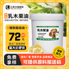 ��ľ������Ȼ��եδ����ţ�͹����֬ �ֹ����o�w���yƷƷԭ����