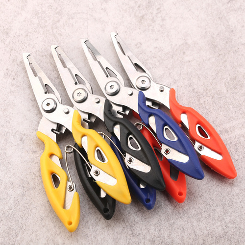 Stainless steel curved mouth lure pliers small lure wire cutter lure ring opening tool lure accessories fishing scissors