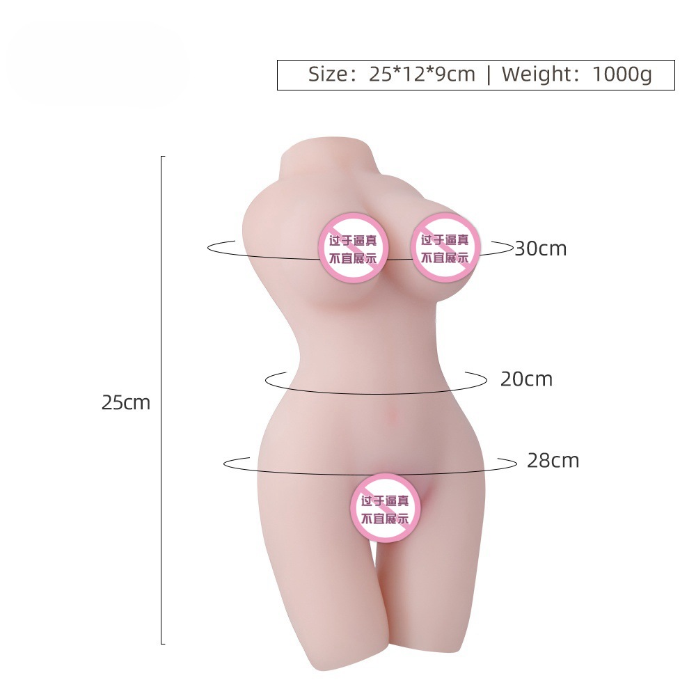 1Kg 직선 다리 반신 인형