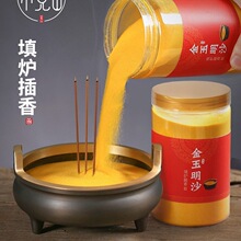 ��tɳ��t��Ļҽ���ɰɳ�ӽ�ɳ��ɰ��ҷ�������������ɳ