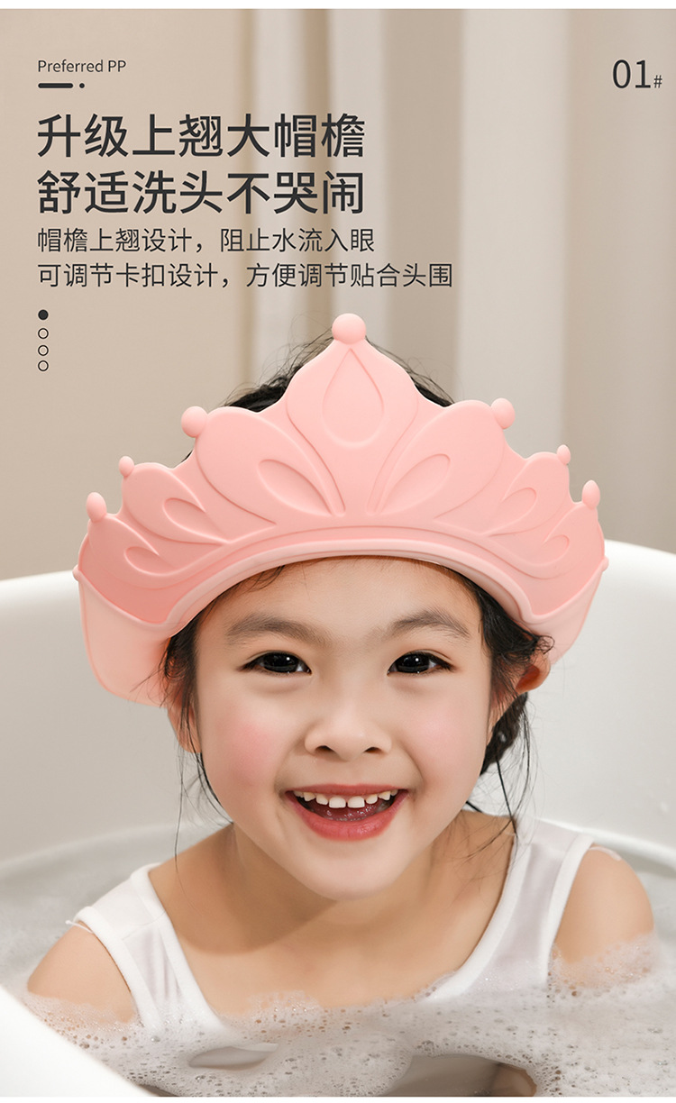 小女孩浴帽_03
