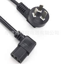 ���ˏ��^Ʒ��β�Դ�� 1.8�� ���ײ��^�C����X���^�����C�Դ��