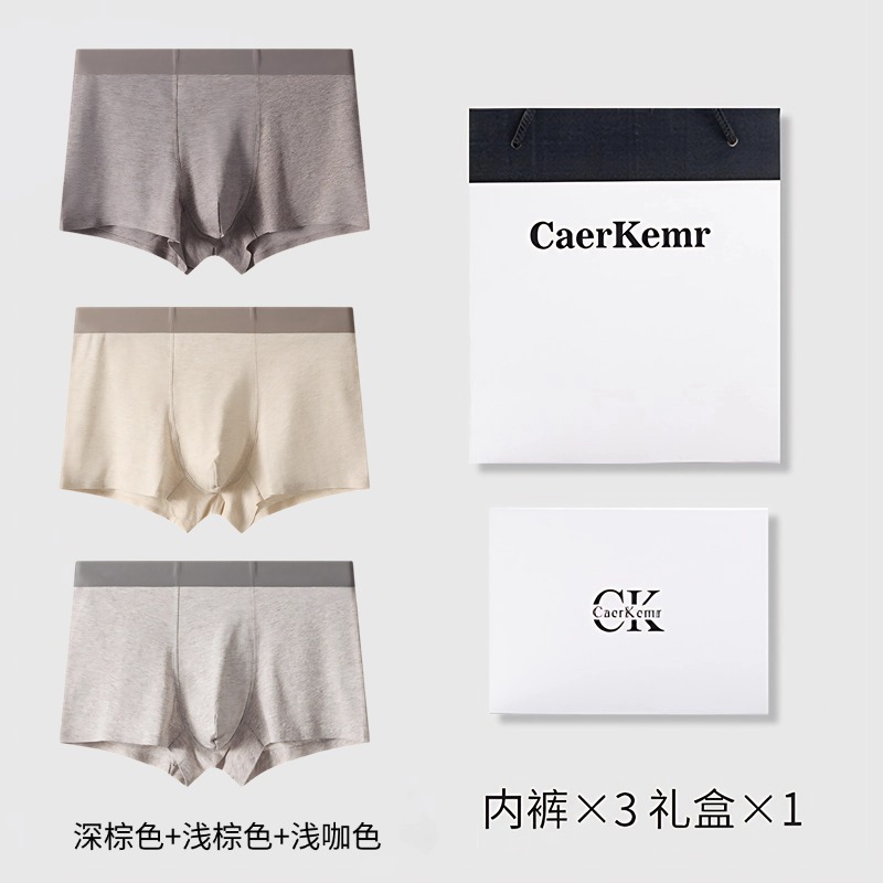 Dark brown + light brown + light brown