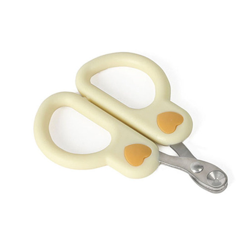 Cross-border Cat Nail Clip Heart-shaped Small Blind Scissors Beginner Pet Round Hole Kitten Claw Clip Bloodline Protection