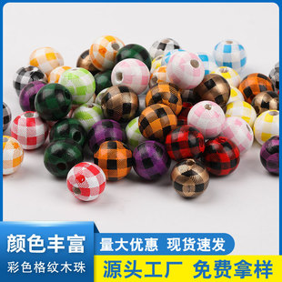 ��ľ���Ӹ���ľ��diy�Ʒ�����ͯ��߲�ɫɢ��羳���l