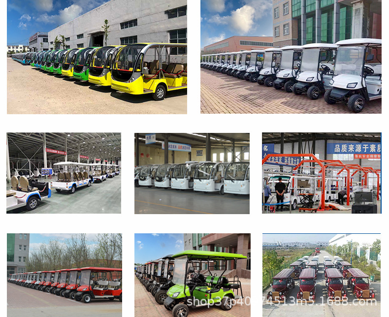 Electric Golf Cart, Sightseeing Car, Scenic Area Viewing Car, Factory Park Shuttle Bus, Beach Car, Four-Wheel Patrol Car