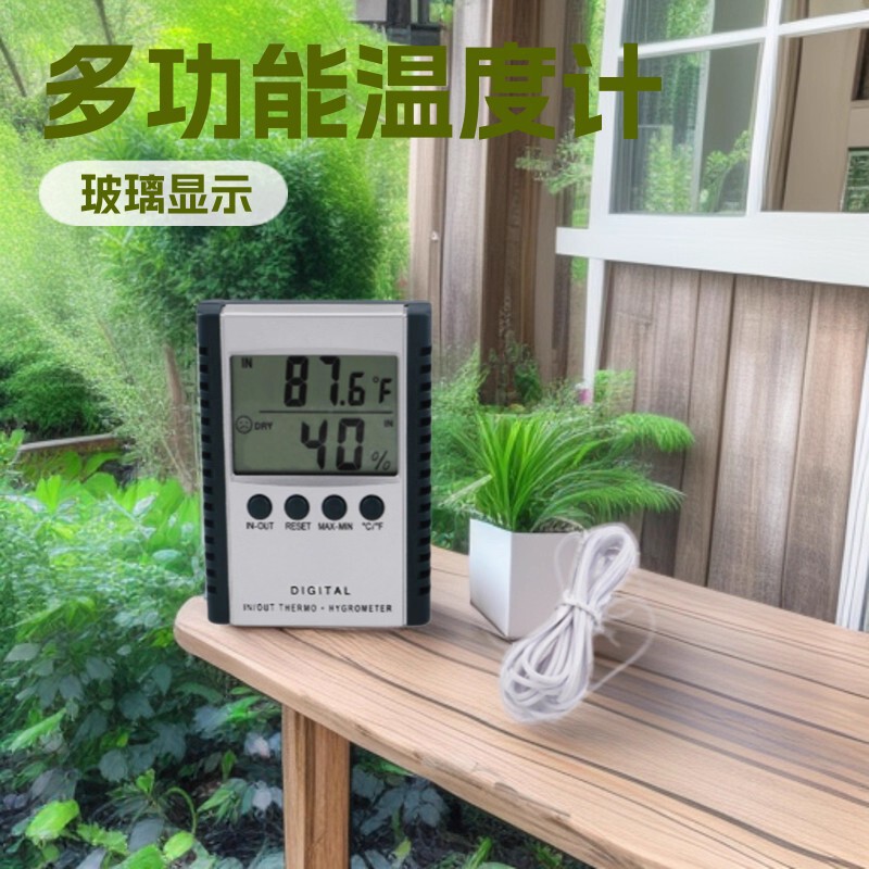 Electronic Temperature and Humidity Meter Controller Hygrometer Thermometer Hygrometer Household Temperature and Humidity Meter Industrial Large-Screen Lcd