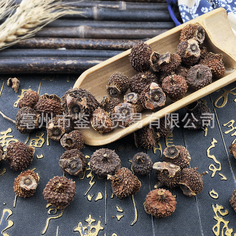 Dried Rosa Roxburghii Fruit Cili Guizhou Freeze Dried Herbal Tea 500g key features