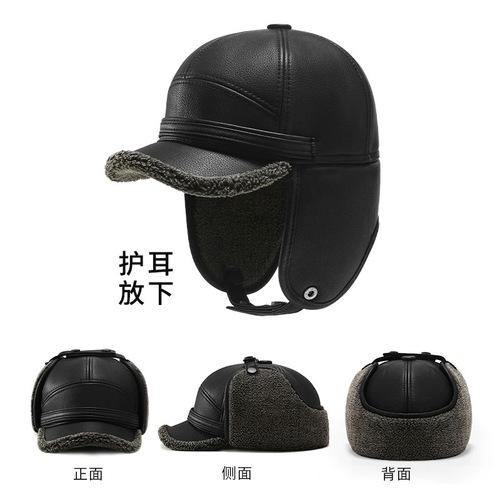 Winter hats for middle-aged and elderly men, fathers, warm and lined leather hats for elderly men, grandfathers, old men, versatile duckbill hats