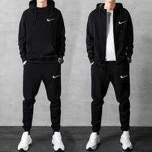 跨境合作代发 潮男士休闲运动套装大码连帽跑步训练两件套男1699