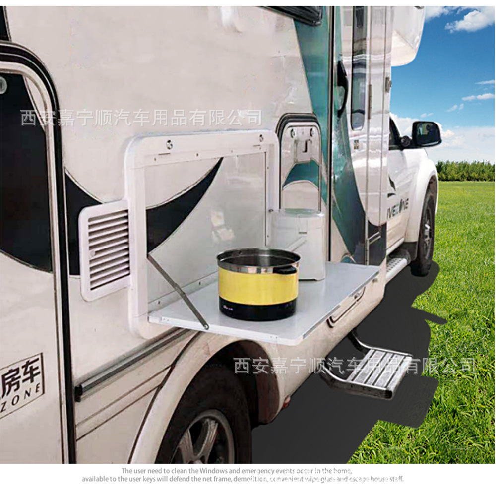 Mesa de comedor externa RV plegable con cerradura de escritorio adjunta mesa de cuerpo de coche tablero modificado aleación de aluminio del coche Mesa extendida cuerpo