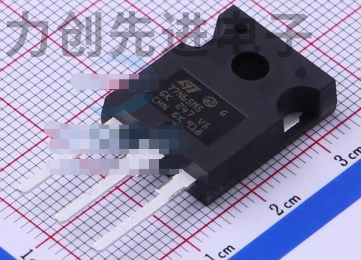 STW77N65M5 封装 TO-247 MOS场效应管