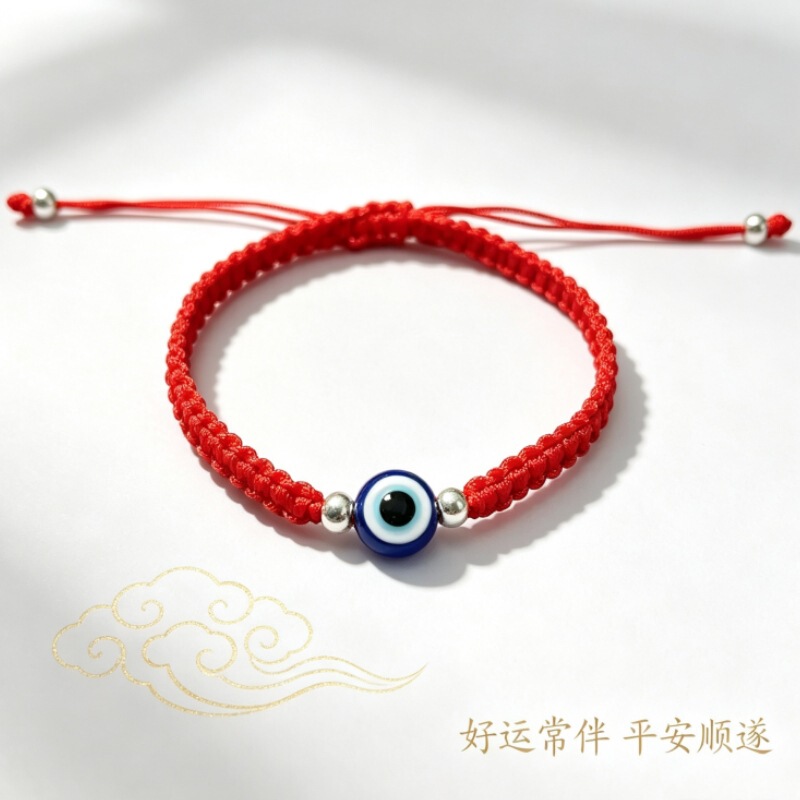 Cross-Border E-Commerce Evil Turkish Blue Eye Bracelet Adjustable Evil Eye Devil's Eye Bracelet Gift for Friends