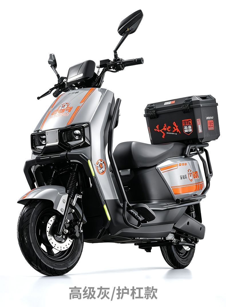 Cangqiong 3000W 96V electric scooter, 72V electric motorcycle, delivery vehicle, scooter, king of climbing hills and long range