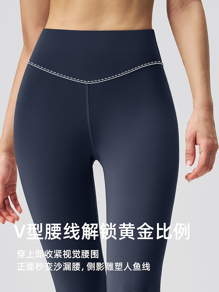 Pantalones de yoga lulu de cintura alta para mujer, glúteos elásticos, pantalones de fitness de secado rápido transpirables, entrenamiento de modelado, leggings deportivos 24"