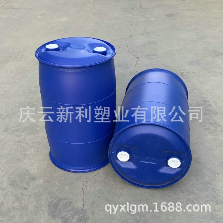 100公斤塑料桶双环100升塑料桶双口蓝色100L化工包装桶