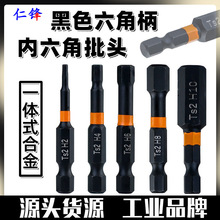 ɫǱ^늄ݽz^늄^S2Ͻ䓏