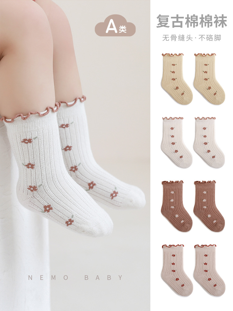 Calcetines de bebé recién nacido boca suelta boca ancha no pies apretados calcetines de bebé hembra bebé hongo encaje princesa media pantorrilla calcetines de algodón