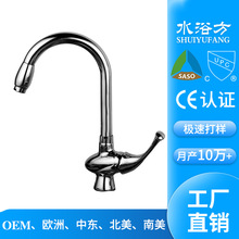 �lԡ���ȫ�~�T���ο׆ΰяN��ˮ�����ˮ���^ϴ�������^�����D