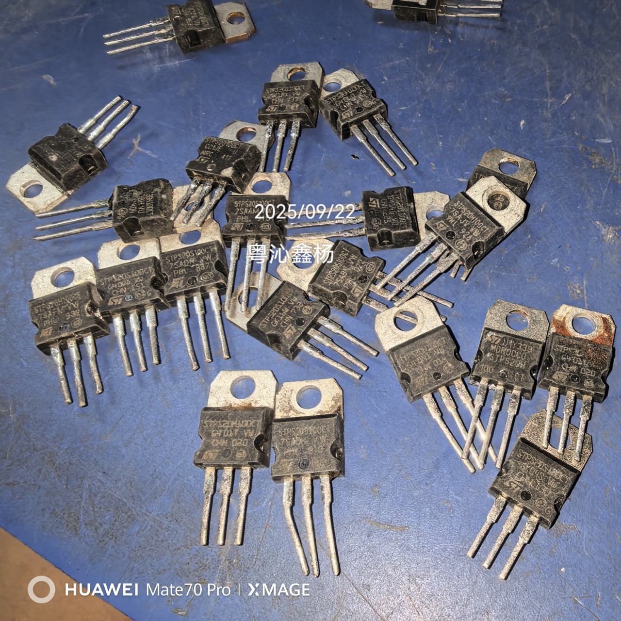 STPS20H100CT STPS20S100CT 原装进口拆机 肖特基 20A 100V