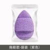 Purple slippers (bag)