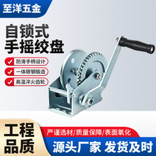1200���֓u�g�P600����y�քӽg܇С��䓽z�K��P�C���l���ƹ���