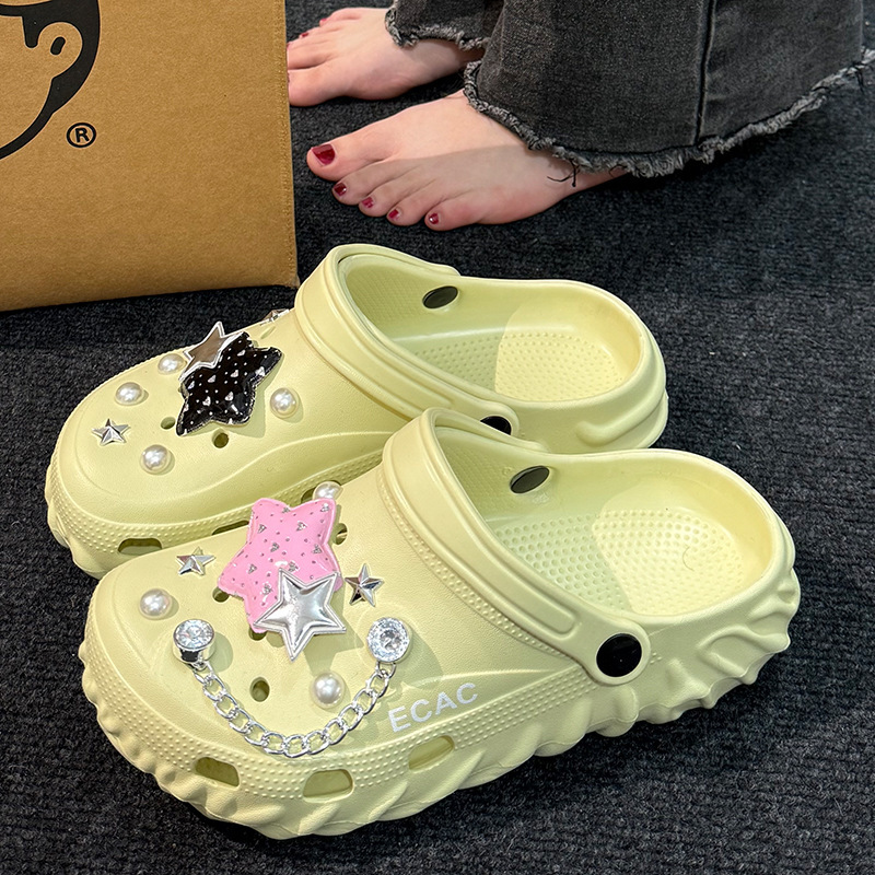 달콤하고 시원한 오각별 라이트 그린