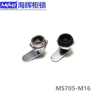 ���x���iMS705-M16�����D���iС�͙C�����Cе�䙙�w16*14�_���i