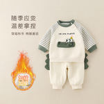 秋冬款a类卡通卫衣男宝宝小鳄鱼加绒加厚两件套婴幼休闲儿童套装