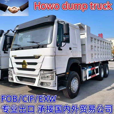 Cross-Border Brand New Sinotruk Howo Dump Truck 8×4 Dump Engineering Vehicle 371 Horsepower 7.8m New Model Box-Type Dump Truck